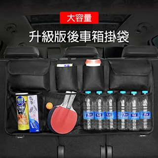 升級收納袋兒童卡通印花汽車防曬窗簾 遮陽布 歷史價格詳細信息