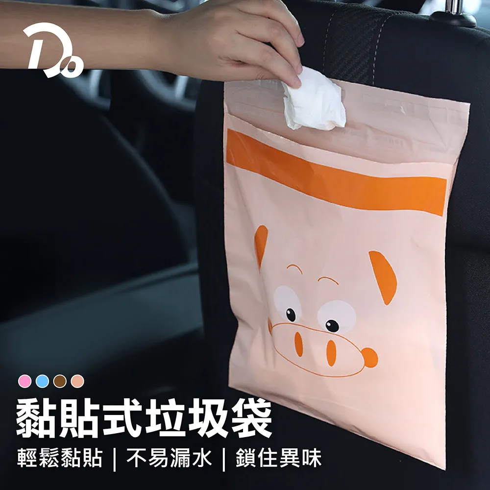 卡通黏貼式創意手機支架  推拉式手機指環扣  懶人支架  手機背貼扣 歷史價格詳細信息