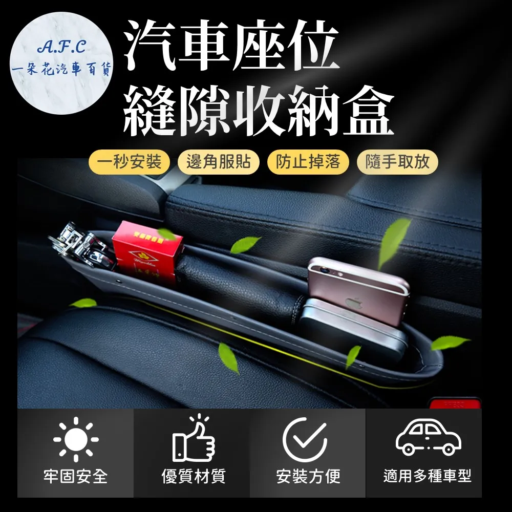 【A.F.C 一朵花】汽車美妝鏡 遮陽板美妝鏡 LED化妝鏡 USB充電美妝鏡 梳妝鏡 美妝鏡 車用化妝鏡 歷史價格詳細信息