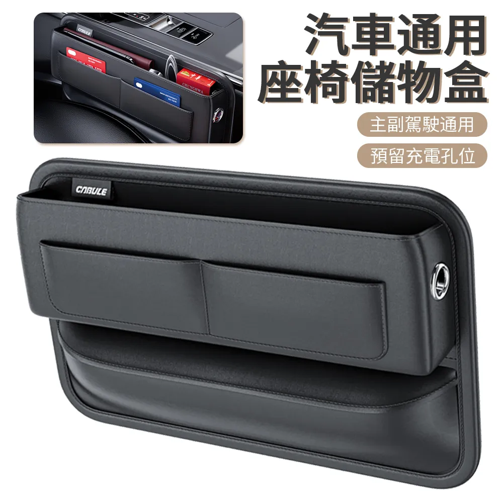 Sily 多功能汽車遮陽擋板收納包 車載眼鏡夾架儲物包 車內駕駛證票據卡片夾收納袋 歷史價格詳細信息