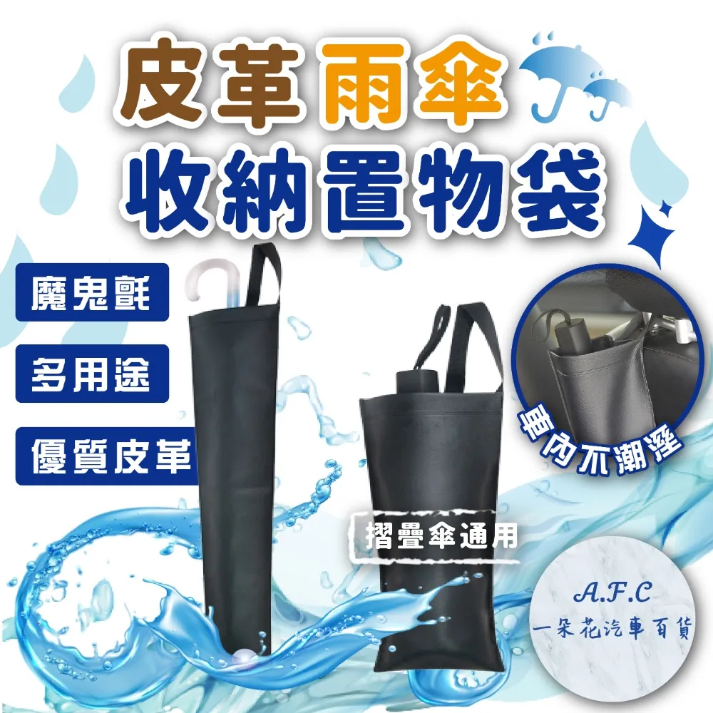 【A.F.C 一朵花】汽車內飾多功能泡沫清潔劑 多功能泡沫清潔劑 免水洗內飾清洗劑 汽車內裝清潔劑 歷史價格詳細信息