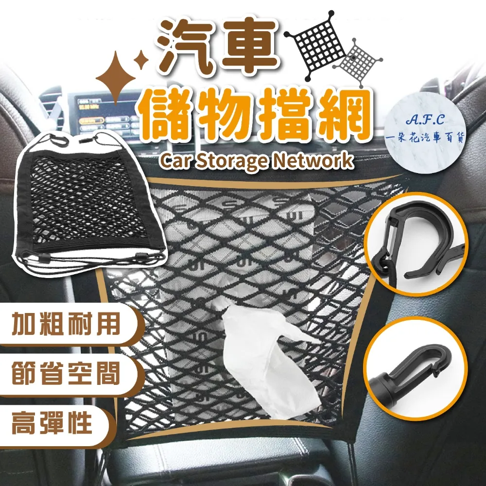 【A.F.C 一朵花】汽車美妝鏡 遮陽板美妝鏡 LED化妝鏡 USB充電美妝鏡 梳妝鏡 美妝鏡 車用化妝鏡 歷史價格詳細信息