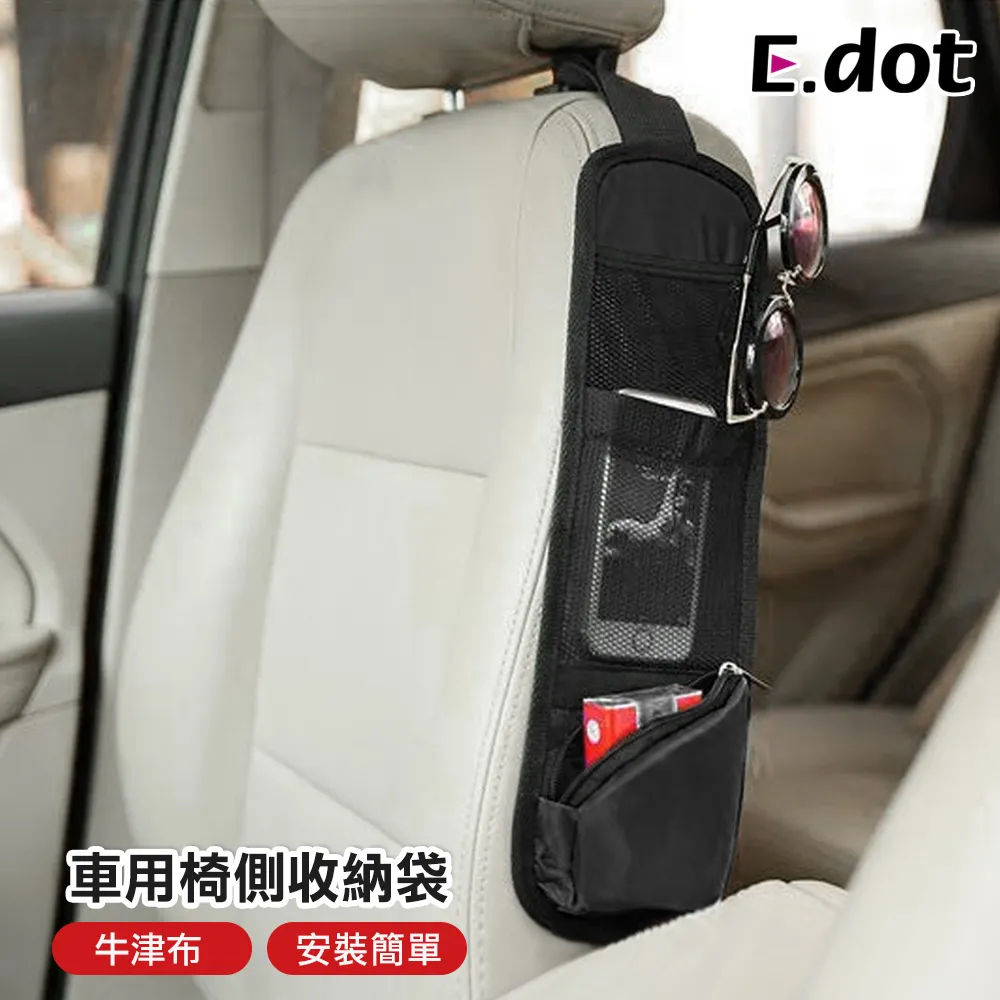 【E.dot】車用前檔防曬可折疊鈦銀遮陽傘 -大號(2入組) 歷史價格詳細信息