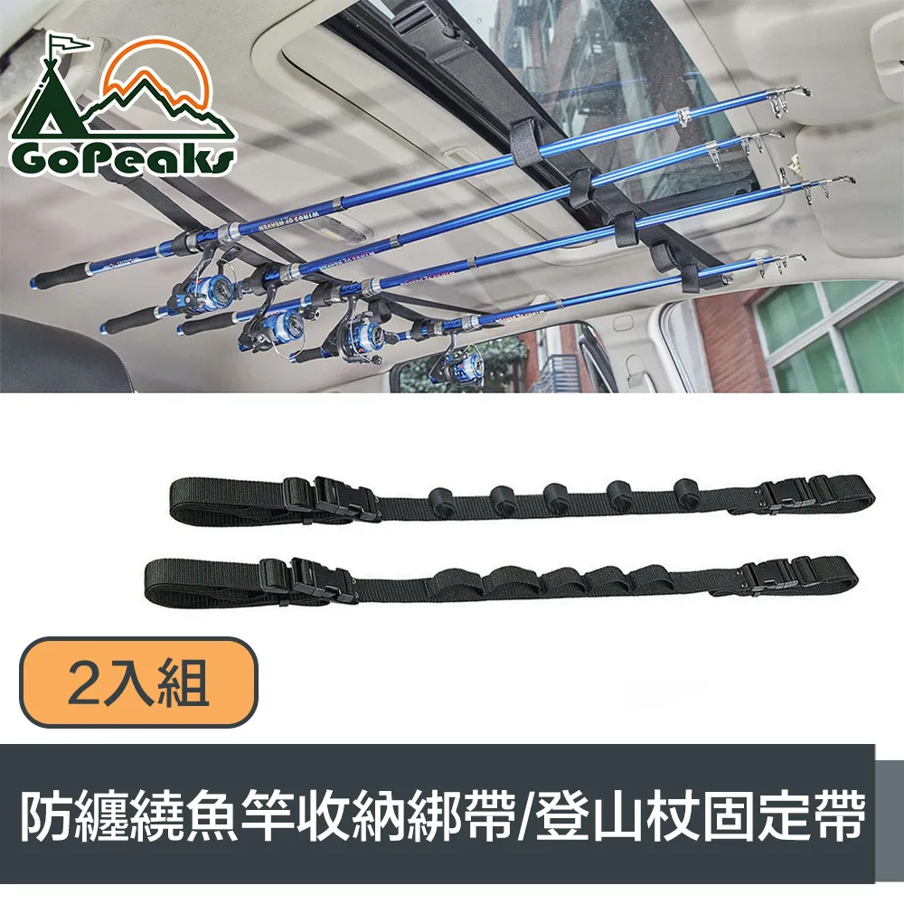 GoPeaks 防潑水戰術大容量後背包/旅行圓筒收納包 20L卡其 歷史價格詳細信息