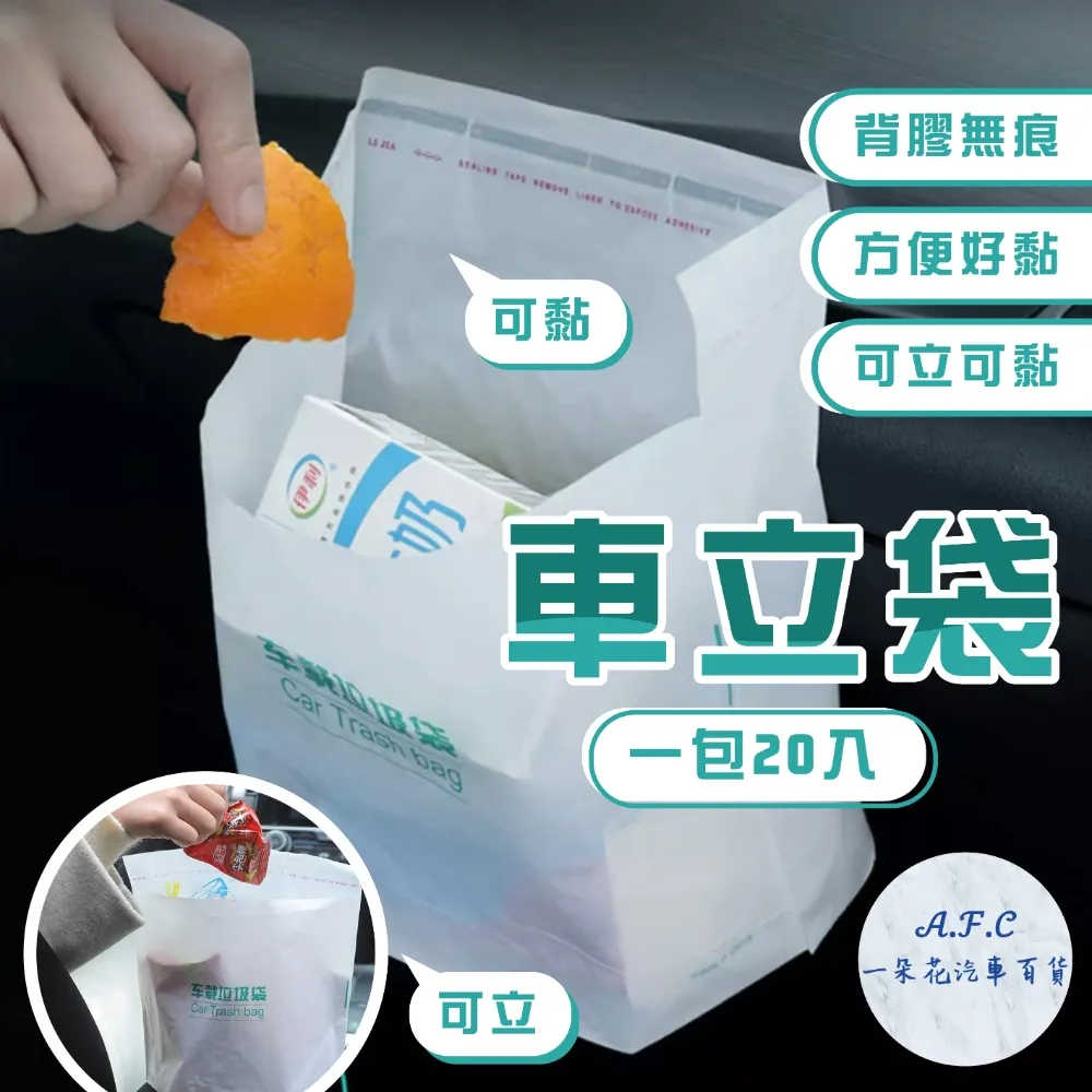 【立得清】(C+R)棉紗抹布-快乾型 厚實無紡布(3條x3包) 歷史價格詳細信息