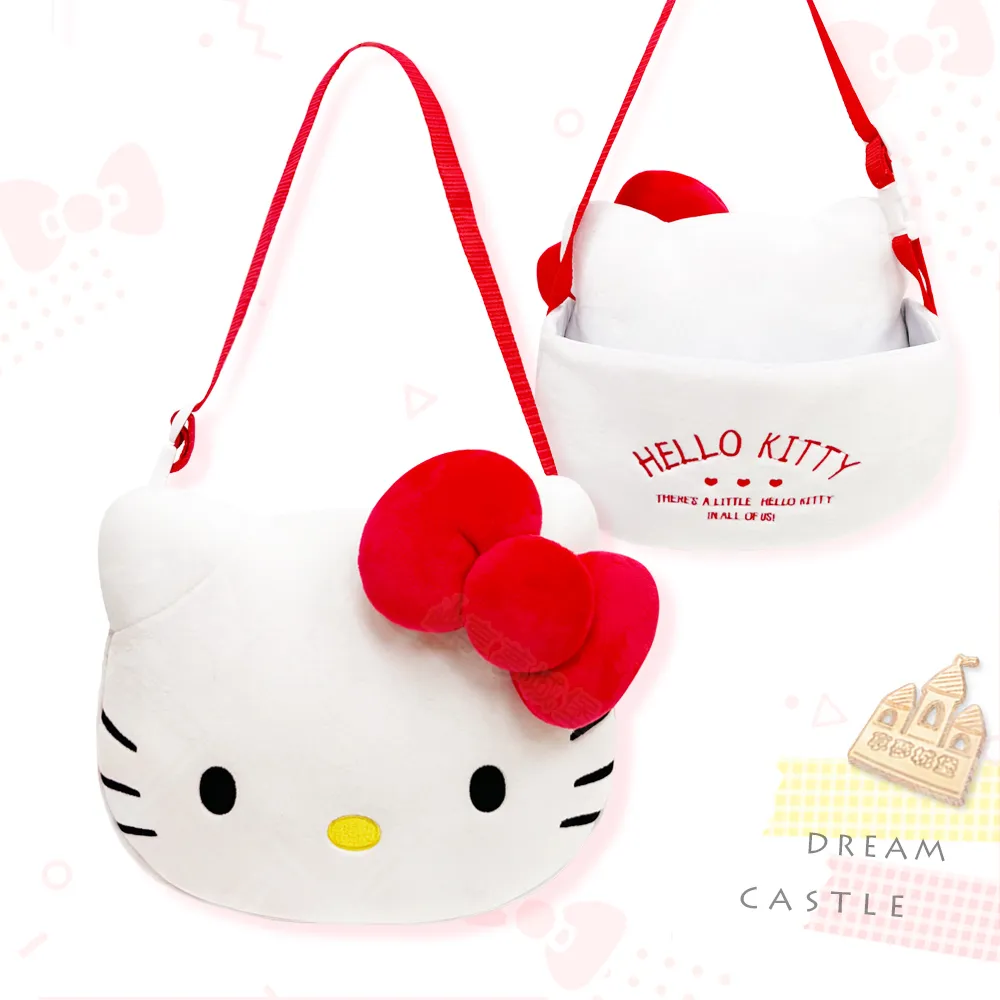 【享夢城堡】長型抱枕110x45cm-迪士尼小熊維尼Pooh 蜂蜜小事-米黃.藍 歷史價格詳細信息