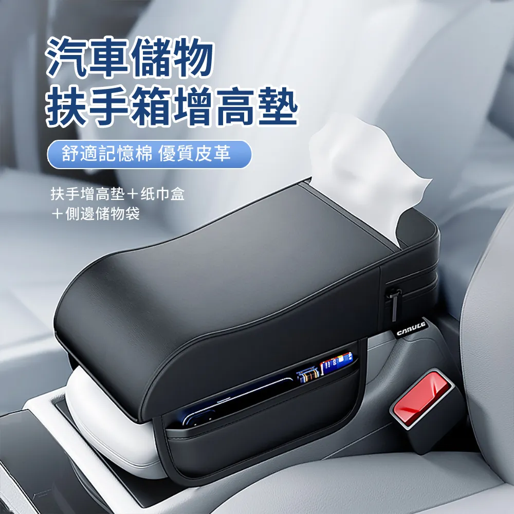 HADER 汽車方向盤液態矽膠套 車載方向盤防滑套 車用方向盤吸汗保護套 歷史價格詳細信息