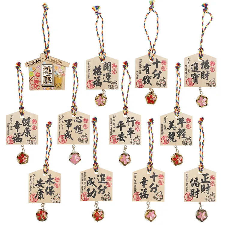 愛台灣文創紀念品101大樓珍珠奶茶吸鐵磁鐵冰箱貼隨機2入組 43-A120-2(最佳伴手禮禮物)【小品館】 歷史價格詳細信息