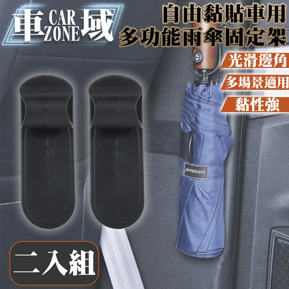 【CarZone車域】多功能洗/沖/刷/打泡/花灑清潔套組/自動旋轉洗車刷 歷史價格詳細信息