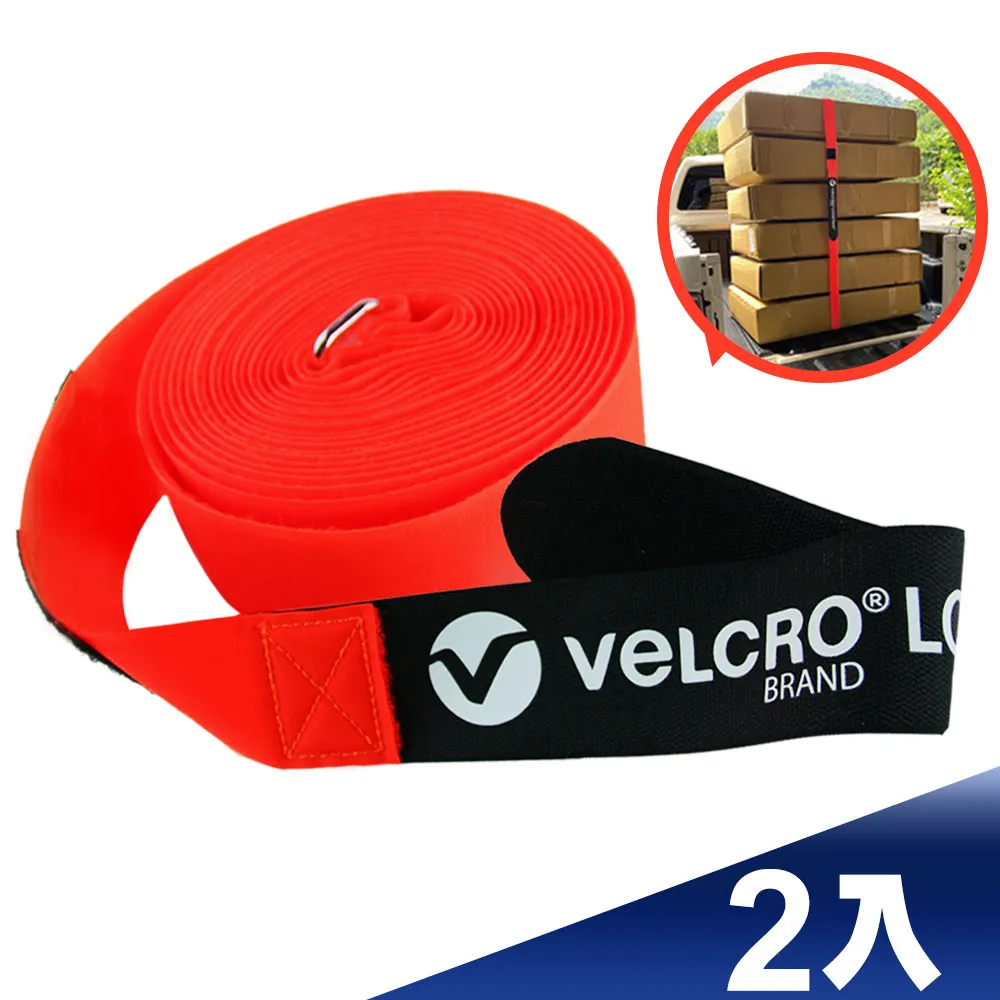 束帶50入(顏色隨機出貨)【小北百貨】 歷史價格詳細信息