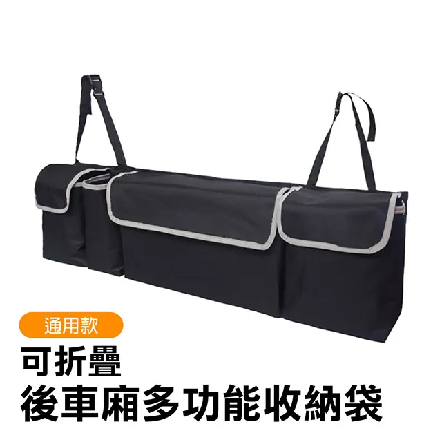 車廂吸鐵照明 充電led工作 汽修維修磁吸戶外強光可攜式夜市地攤 歷史價格詳細信息