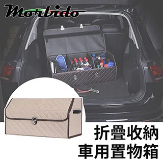 車廂置物格 置物箱 收納盒 杜絕車廂髒亂 可放手機 發票 零錢 適用車種 勁戰 四代 五代 4 5代 歷史價格詳細信息
