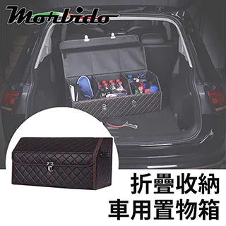 車廂置物格 置物箱 收納盒 杜絕車廂髒亂 可放手機 發票 零錢 適用車種 勁戰 四代 五代 4 5代 歷史價格詳細信息