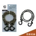 OGC 彈力繩 - 衣夾式 繩1入 / 鉤8入 OGC8603 -OUTDOOR GEAR for CAR 歷史價格詳細信息