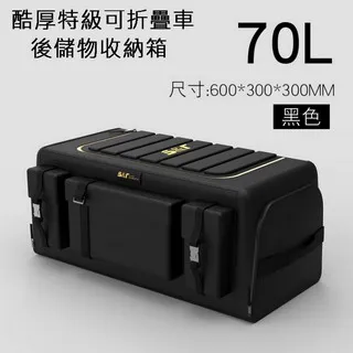 箱厚特硬搬家整理箱批發用的快遞打包紙 小尺寸價格,中大號尺寸議價,2個起發貨超夯 精品 歷史價格詳細信息