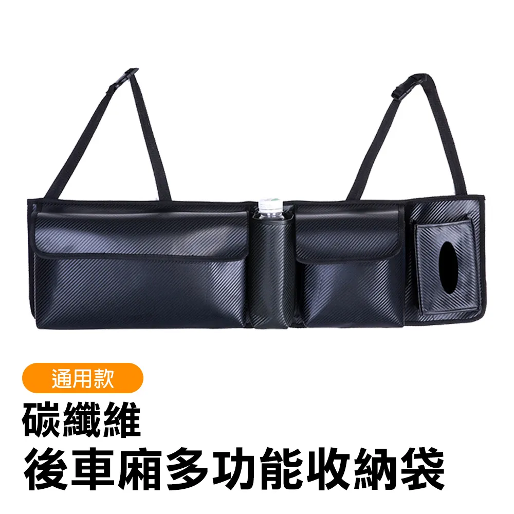 折疊收納懸掛垃圾桶2入組 歷史價格詳細信息