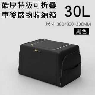 箱厚特硬搬家整理箱批發用的快遞打包紙 小尺寸價格,中大號尺寸議價,2個起發貨超夯 精品 歷史價格詳細信息