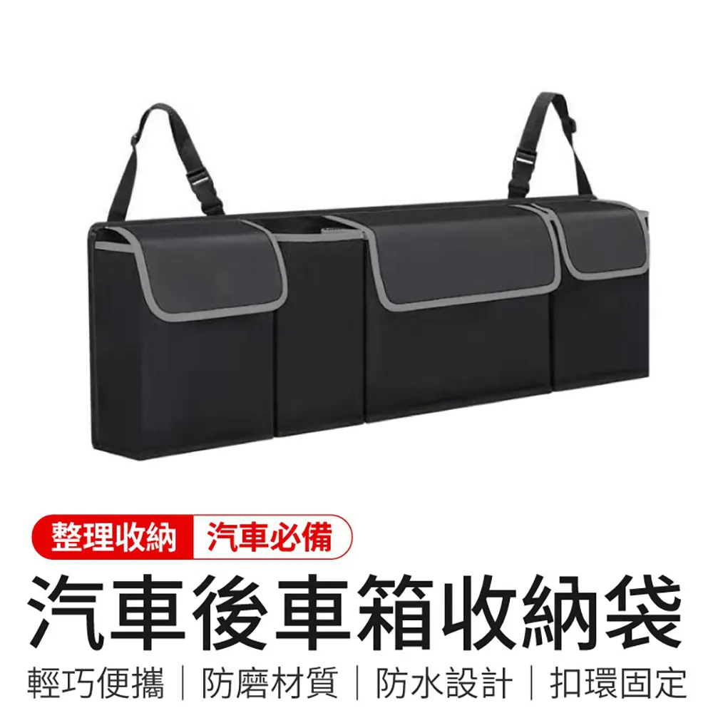 【御皇居】車用手機支架掛勾4入(適用4-6吋手機) 歷史價格詳細信息