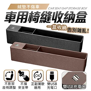 【FJ】車用智能LED數顯快速加熱杯YT2 歷史價格詳細信息