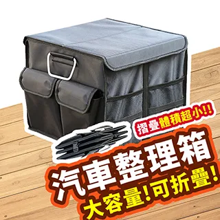 好物汽車後視小圓鏡可外移後視鏡高清無邊360可調反光盲點鏡輔助鏡 歷史價格詳細信息