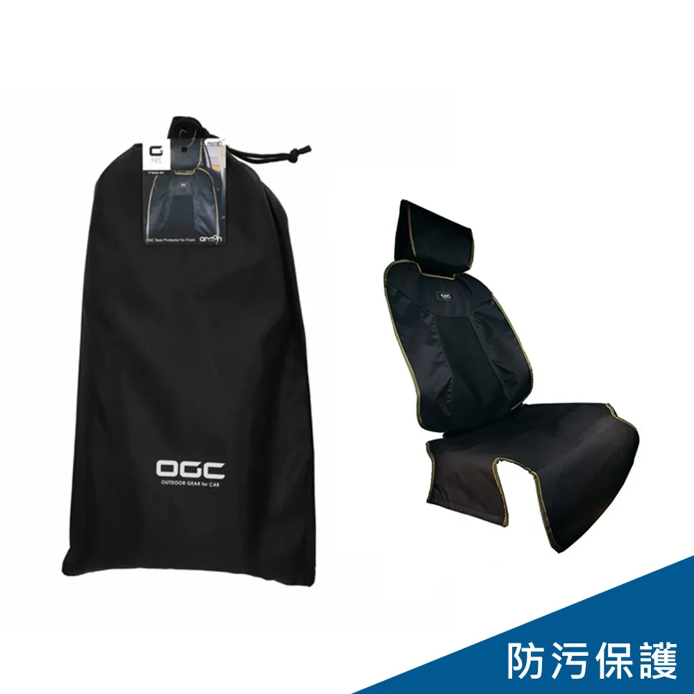 OGC 車用滑軌固定環 2入 OGC8617 -OUTDOOR GEAR for CAR 歷史價格詳細信息