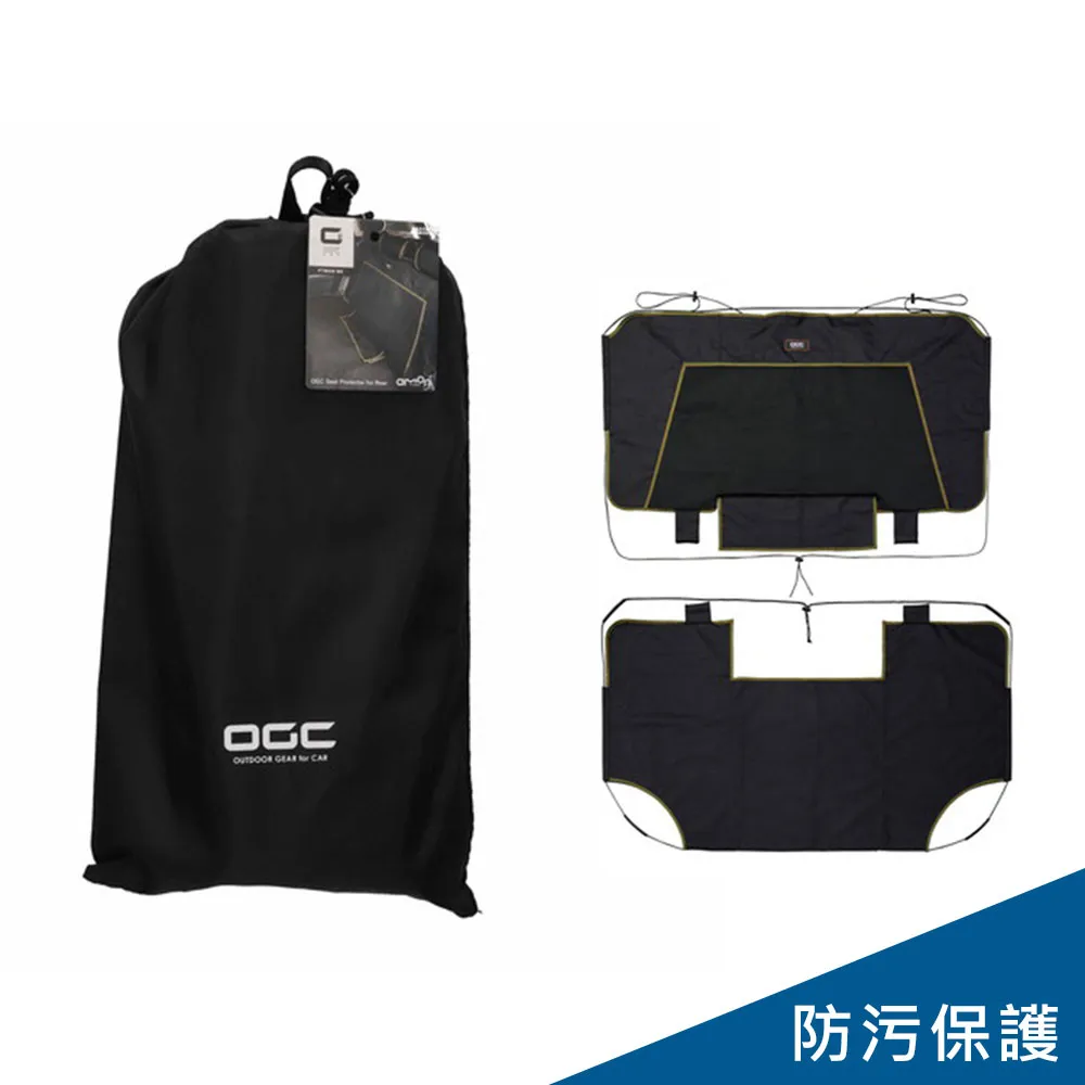 OGC 車用滑軌固定環 2入 OGC8617 -OUTDOOR GEAR for CAR 歷史價格詳細信息