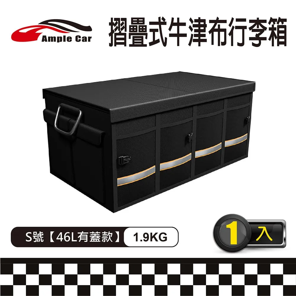 【尚朋堂】46L雙層鏡面旋風氣炸烤箱SO-9646EC 歷史價格詳細信息