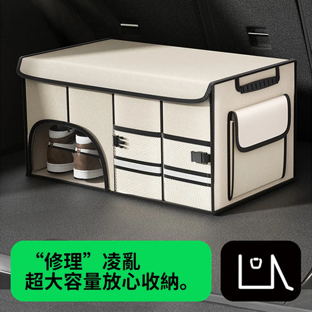 Seekis 皮革汽車用垃圾桶 車內椅背掛式縫隙收納盒  置物盒 歷史價格詳細信息