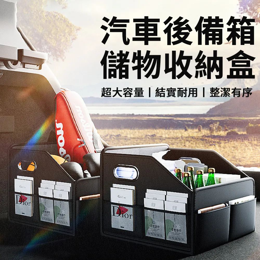 車載置物箱棉麻收納箱家用大號布藝衣柜盒衣物折疊儲物箱子車用-琳瑯百貨 歷史價格詳細信息