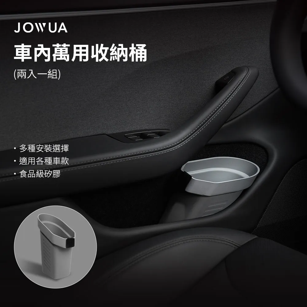 LUXGEN納智捷【N7車側消光黑改色貼】3M貼膜 實體店面 快速出貨 車門下飾條貼 門邊條 改裝 消光黑貼紙 車側防刮 歷史價格詳細信息