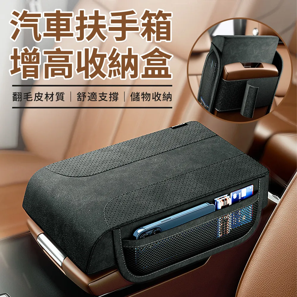 棉麻收納箱車載家用大號布藝衣柜抽屜盒衣物折疊儲物箱子車用-琳瑯百貨 歷史價格詳細信息