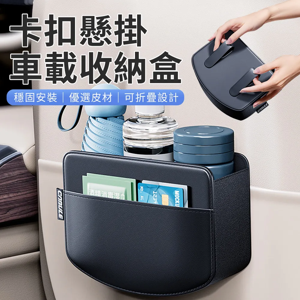 BASEE 物理多維仿生吸入式滅蚊燈 鳥籠電擊式捕蚊燈 充電式掛壁臺式兩用電蚊燈 滅蚊器 歷史價格詳細信息