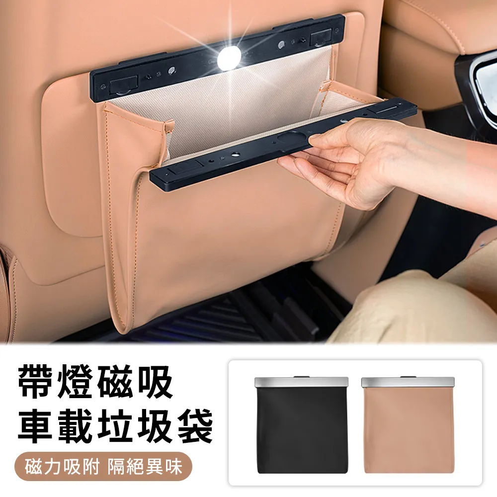 椅背式車充手機架-滿額0元加購 現貨 廠商直送 歷史價格詳細信息