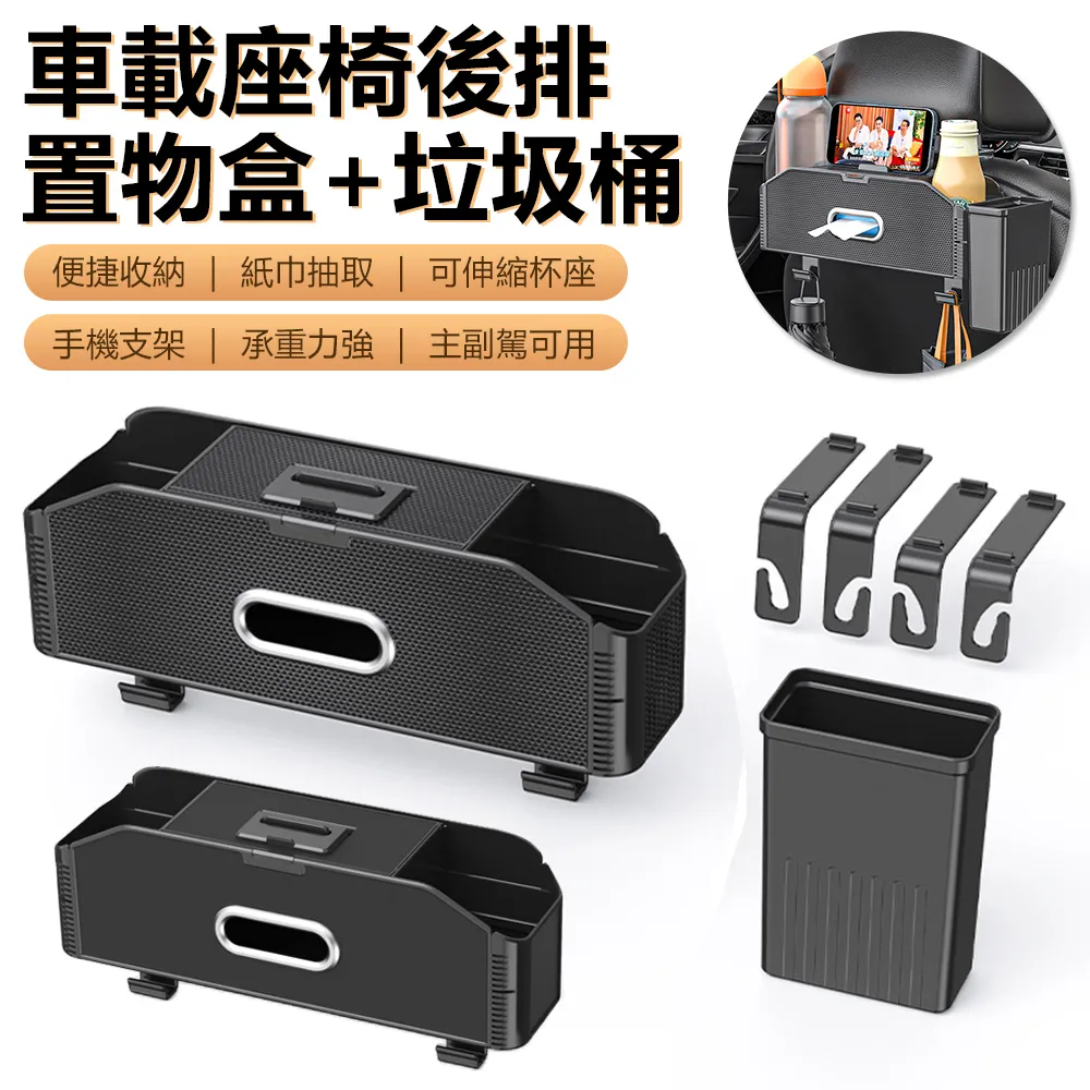 車載座椅降溫風扇神器 歷史價格詳細信息