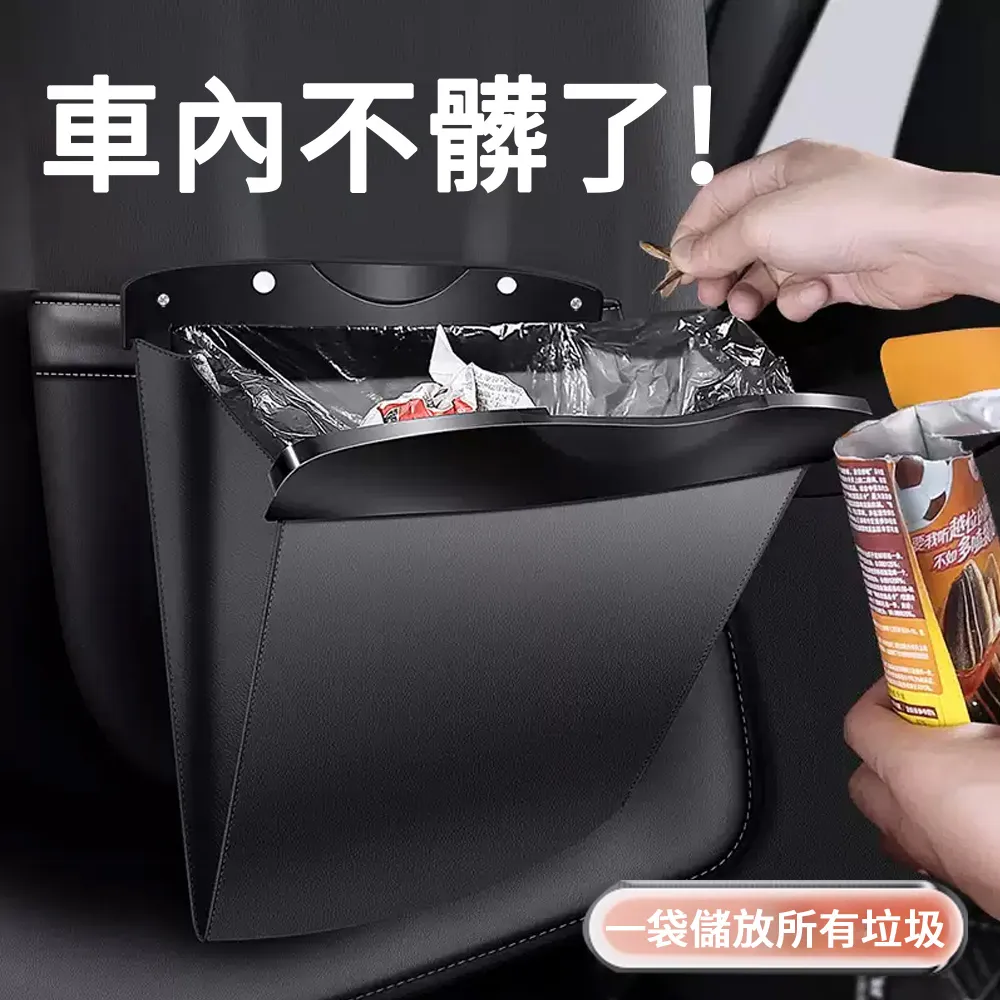 汽車多用皮革收納面紙盒 歷史價格詳細信息