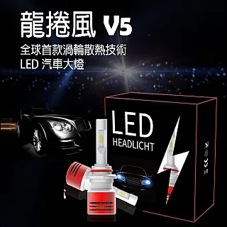 兩組燈絲變壓器2.5V  2.5A 歷史價格詳細信息