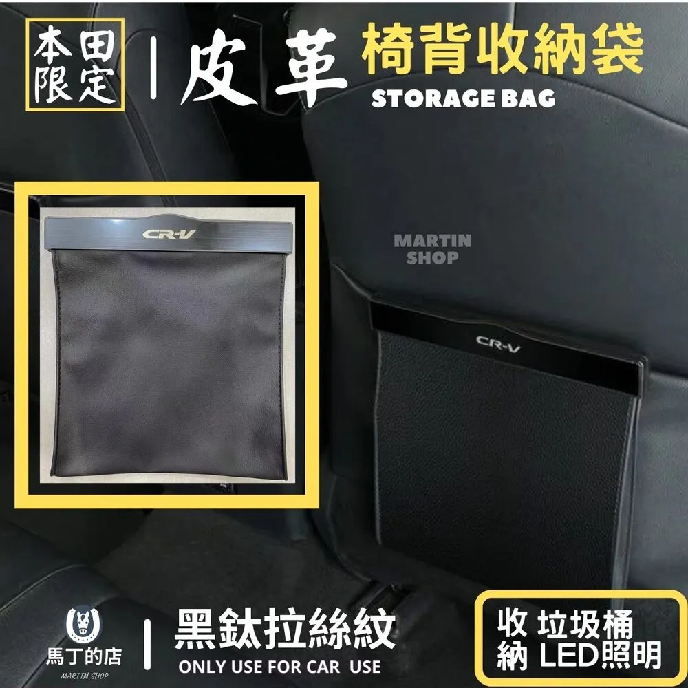 【馬丁】 HONDA 本田 專用 方向盤皮套 方向盤 套 方向盤皮套 碳纖 Carbon 麂皮 CRV HRV FIT 歷史價格詳細信息