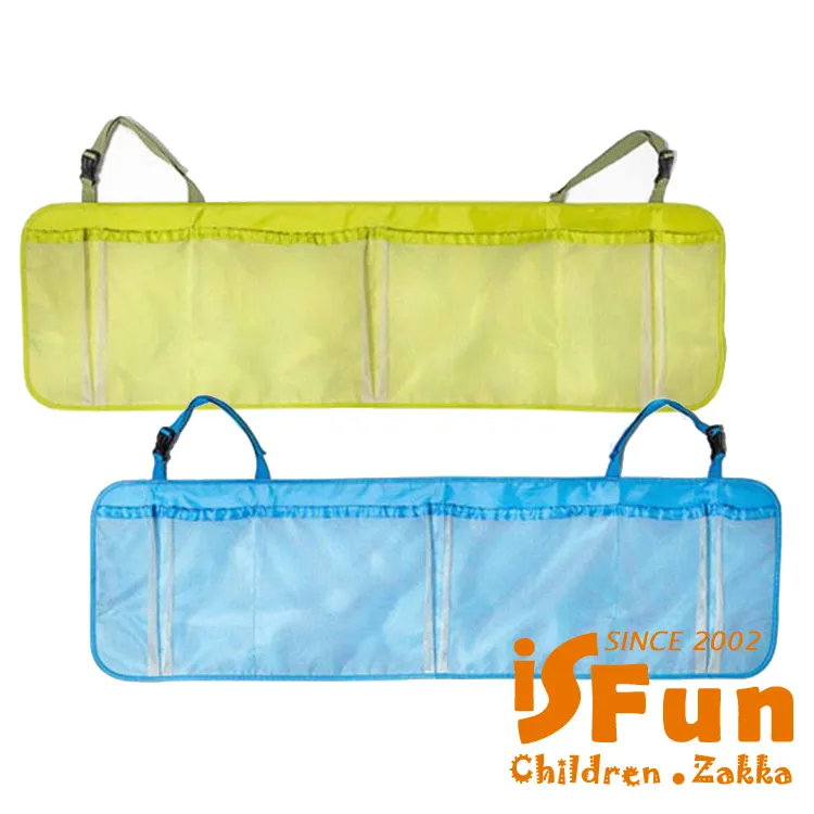 【iSFun】車用防護＊透明椅背防踢防髒墊/2入 歷史價格詳細信息