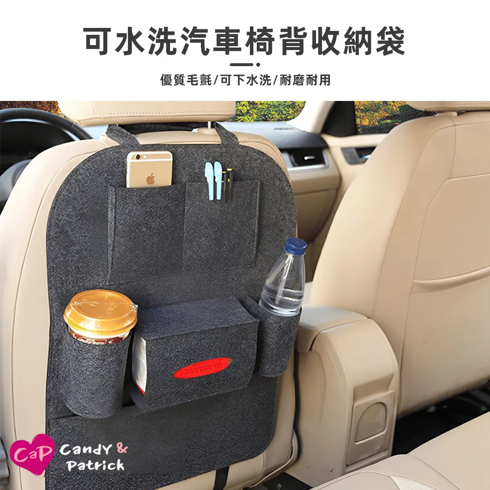 【Cap】可裁式門縫門擋條 歷史價格詳細信息