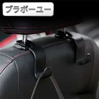 ブラボ一ユ一 戶外旅遊鞋子收納袋/束口防塵袋(大-藏青2入組) 歷史價格詳細信息