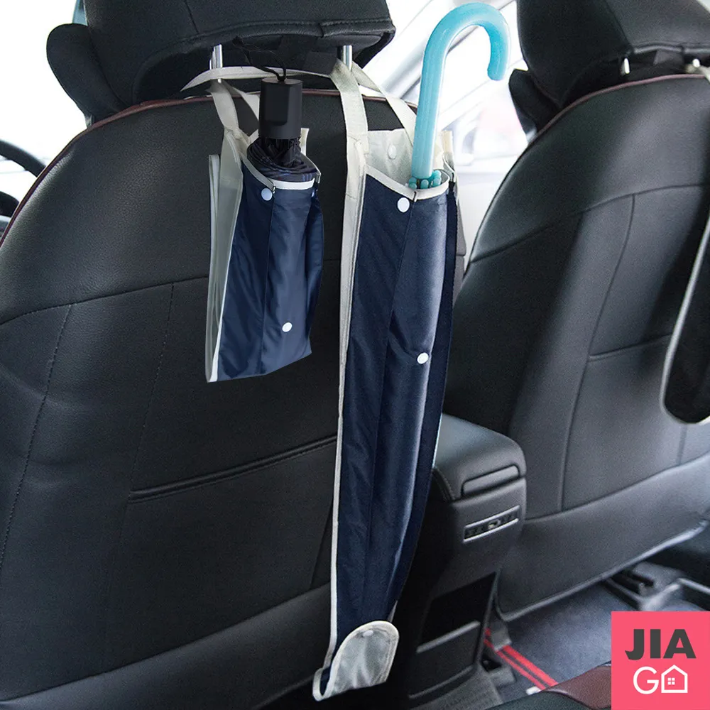 JIAGO 車用前檔可折疊鈦銀防曬遮陽傘 歷史價格詳細信息