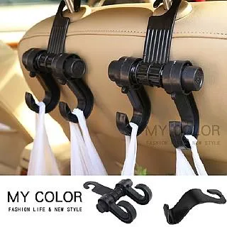 MY COLOR 車用收納盒 車縫收納物盒 汽車椅縫收納盒 車用杯架 汽車縫隙收納盒【L144】 歷史價格詳細信息