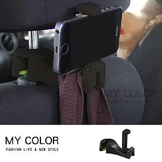 【2入】手機收納架 AH-279 充電架 收納盒 鑰匙雜物收納箱 免打孔 3M背膠 遙控器收納 歷史價格詳細信息