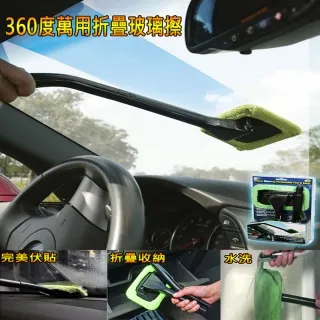 萬用360度護眼夾式直式LED桌燈-7W 歷史價格詳細信息