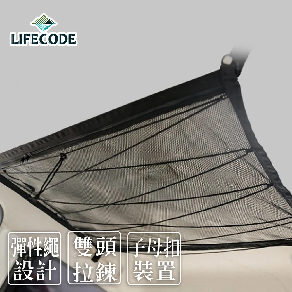 LIFECODE 全網鋁合金折疊桌60x45x高25/55cm-古銅色 歷史價格詳細信息