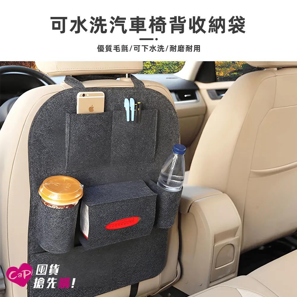 4入組 汽車皮革護理增亮濕巾清潔濕巾(15抽) 萬用濕巾 皮鞋皮包清潔 歷史價格詳細信息