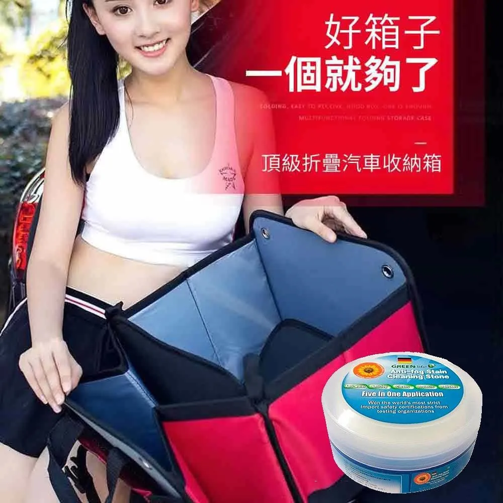 【台灣汽車萬用手機導航支架可360&deg;旋轉 汽車導航架支架 汽車導航架 汽車手機架 汽車手機支架 歷史價格詳細信息