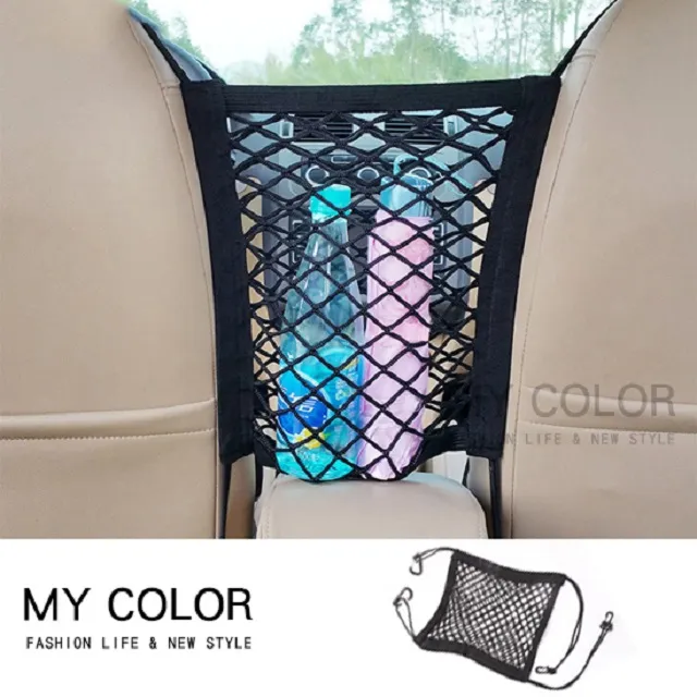 MY COLOR 網眼PU鞋墊  氣墊鞋墊 減震軟墊 紓壓鞋墊 踩屎感  PU鞋墊 男女 【Z012】 歷史價格詳細信息