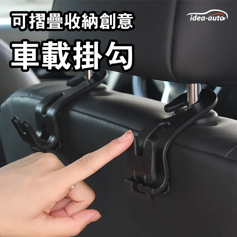 可摺疊收納 車載手機支架手機支架 汽車支架 磁吸支架 全金屬 可摺疊 360度旋轉 強磁吸式車通用品質 歷史價格詳細信息