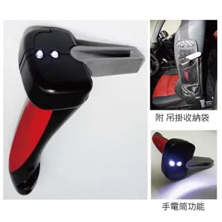 感恩使者 多向性扶手-M尺寸 ZHCN2022-M 不同牆面也可安裝 (居家安全 無障礙) 歷史價格詳細信息